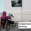 product velo 2 | МЕДИЛАЙН
